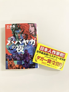 ХХ䥬