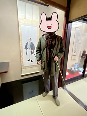 ��ë����Ϻ�ξ���