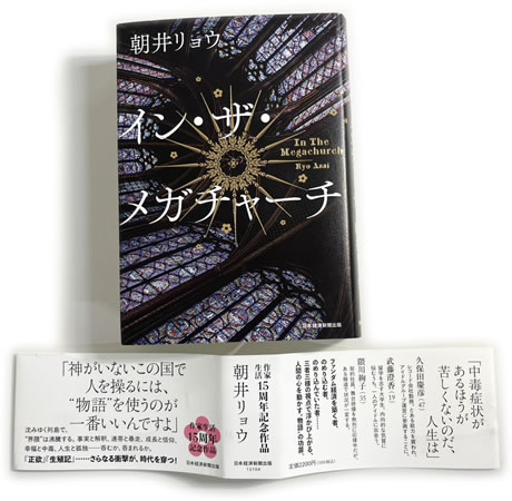 ���󡦥����ᥬ���㡼��