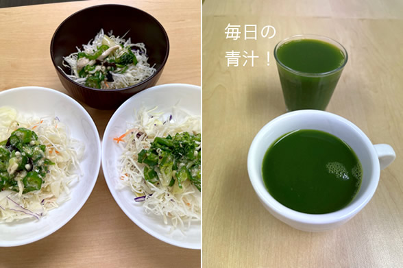 ベジファースト